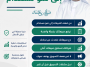 من ضعف المبيعات إلى نمو مستدام