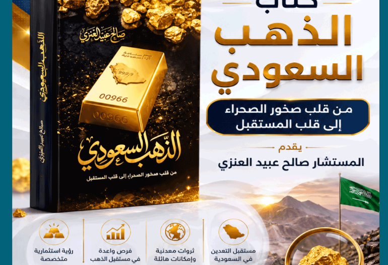 كتاب 
